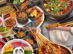 -徐妹串串香(春熙路店)