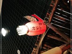 -旺角小渔村·海肠捞饭开创者(二马路店)