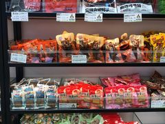 -隆美栗园(活力城店)