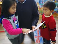 -AKA国际儿童中心Awesome Kids Academy