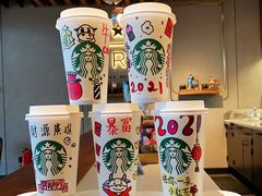 -星巴克臻选(北京凤凰汇店)