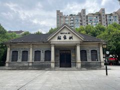 -江墅铁路遗址公园