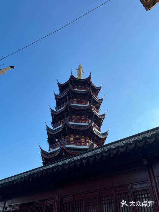 易记皮肚面(明瓦廊店)图片