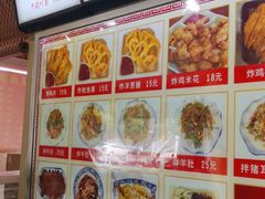 -美玲拉面(鞍山西道店)