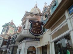 -厦门方特梦幻王国