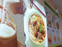 -李先生牛肉面大王(沈阳道义南大街店)
