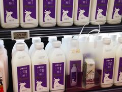 -AEON永旺(东方宝泰店)