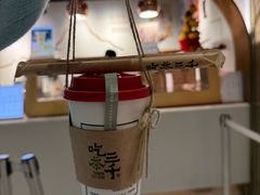 -吃茶三千(海港城店)