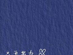 -燃尖儿自助串串火锅(新业广场店)