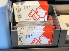 -喜茶(上海五角场万达店)