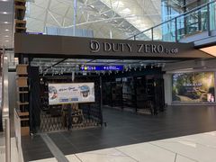 -翡翠拉面小笼包(机场DFS店)