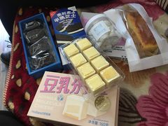 -好利来(新华店)