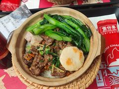 -华记煲仔华·煲仔饭(三元里万科里店)