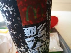 -麦当劳(乳山路店)