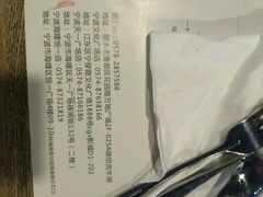 -瑞伯克牛排自助餐厅天一广场店