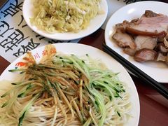 -新川面馆(新街口二店)
