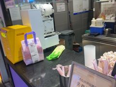 -一只酸奶牛(八一路店)