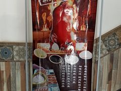 -直隶安家牛肉罩饼(七一路店)
