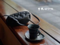 -RUMORS COFFEE ROASTERY鲁马滋咖啡(湖南路店)