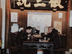 -徽三说·土徽菜·中国徽菜连锁品牌(一中店)