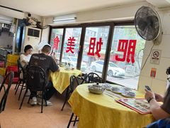 -肥姐美食(同福中路店)