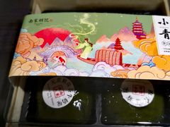 -南宋胡记(杭州体育场路店)