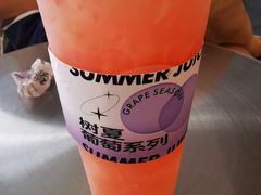 -树夏(金楠天街店)