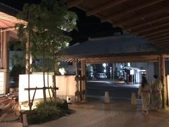 -南紀白浜 浜千鳥の湯 海舟