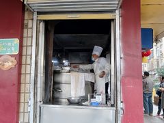 -马市街食它汤店(解放路店)