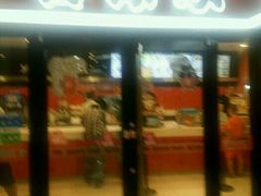 -吉野家(服装城店)