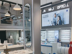 -发茂眼镜·蔡司依视路镜片(镇坪路店)