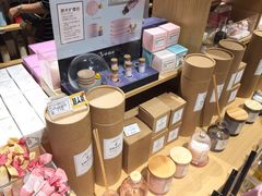 -九木杂物社(大东方百货店)