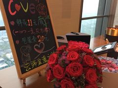 -嘉定凯悦·咖啡厅