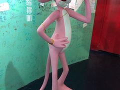 -上海外滩星空失恋减压馆(外滩旗舰馆)