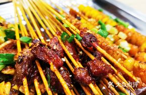 Special Beef Skewers