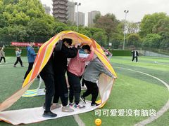 -帝京日语(春熙路旗舰校区)