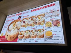 -堂上堂(益民街店)
