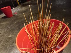 -拈签一笑黄牛肉辣卤串串