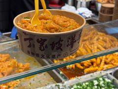 -丁家坡洋芋·观音桥好吃街A区(全国总店)