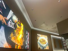 -华三爷拌面(上海光启城店)