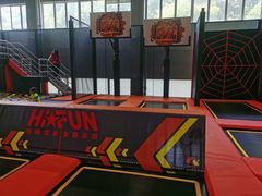 -嗨翻Hi-Fun竞技主题乐园·蹦床亲子生日轰趴(国光1937店)