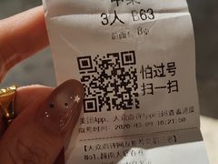 -魏客咖啡(中铁中心店)