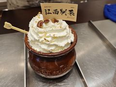 -KUNCHA鲲茶·江西制茶(铜锣湾店)
