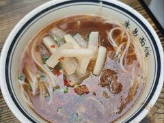 -李易面馆(树木岭店)