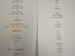 -海南海航航空信息系统公司