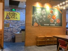 大堂-虾满堂(瑞虹店)