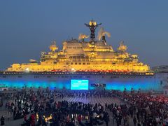 -泰达航母主题公园