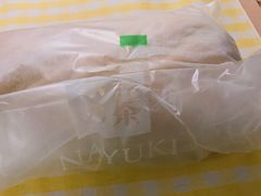 奶酪芋头山-奈雪的茶(新天地广场PRO店)