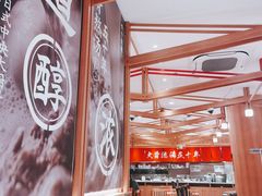 -味千拉面(又一城店)