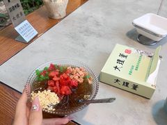 -大理董·董家小厨野生菌火锅(古城旗舰店)